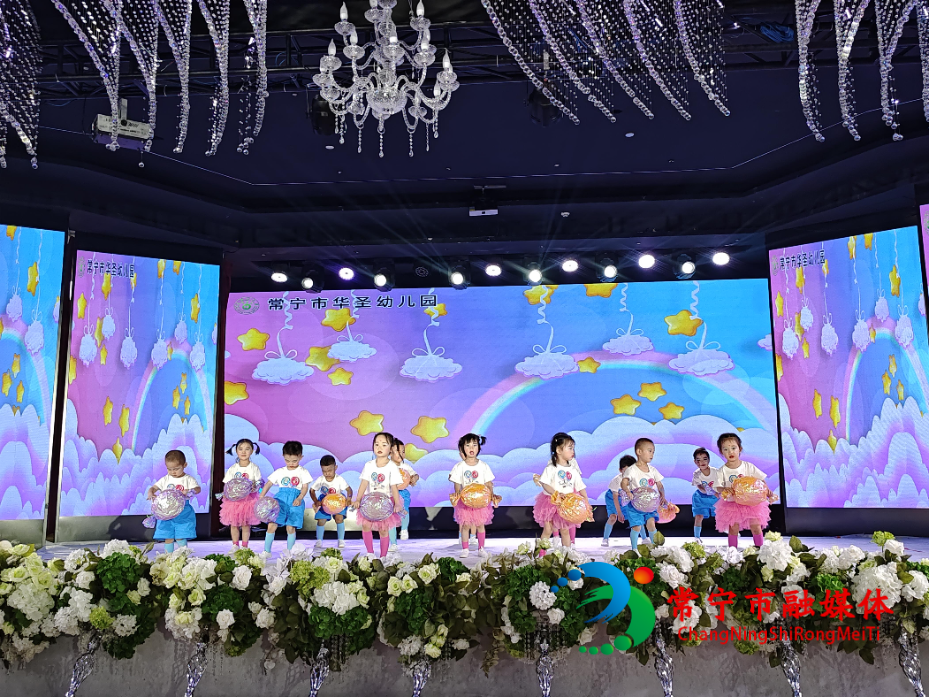 欢乐六一：童心飞扬 艺术筑梦.jpg