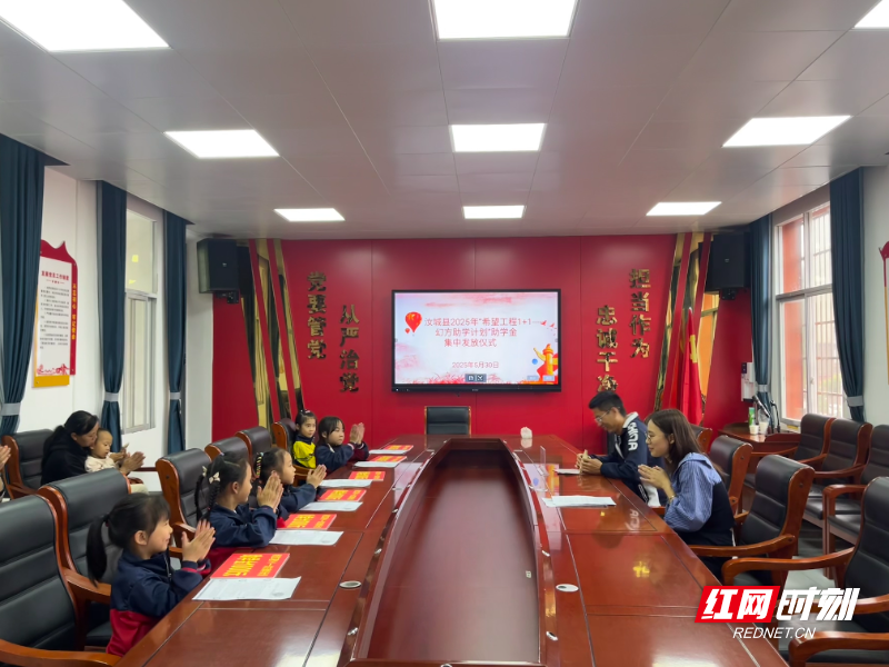 微信图片_20250530163449.jpg