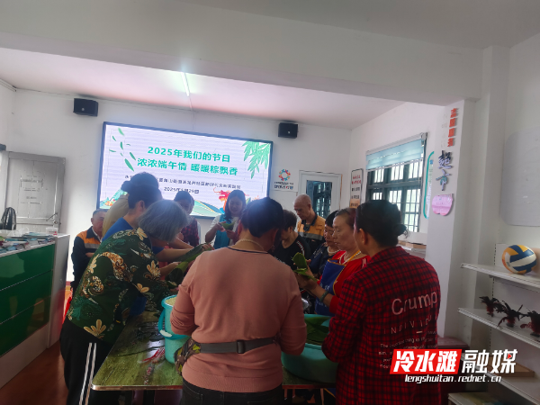 微信图片_20250529211425.jpg
