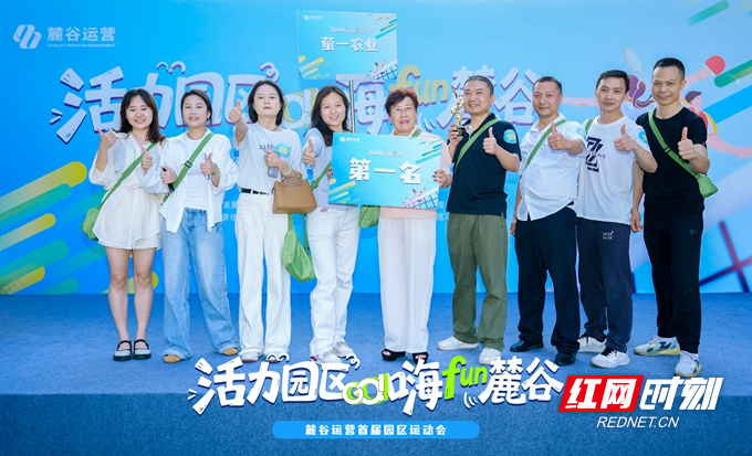 微信图片_20250530125506.jpg 微信图片_20250530125506.jpg