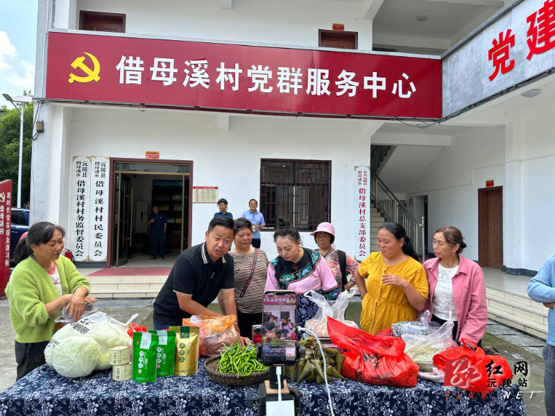 微信图片_20250530112139.jpg