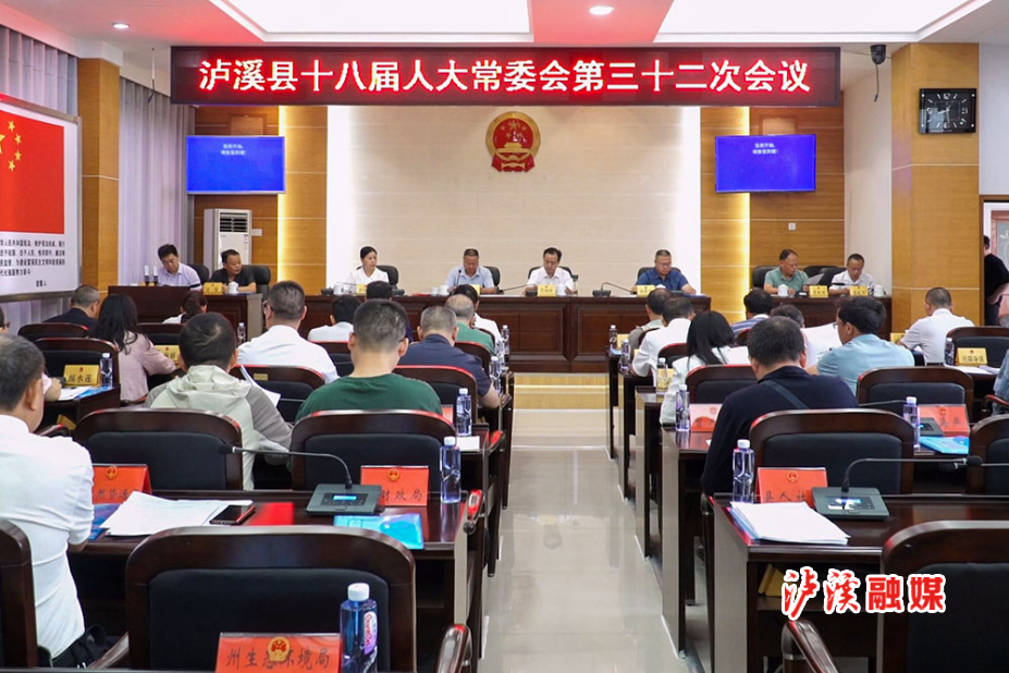 微信图片_20250529165314.jpg 微信图片_20250529165314.jpg