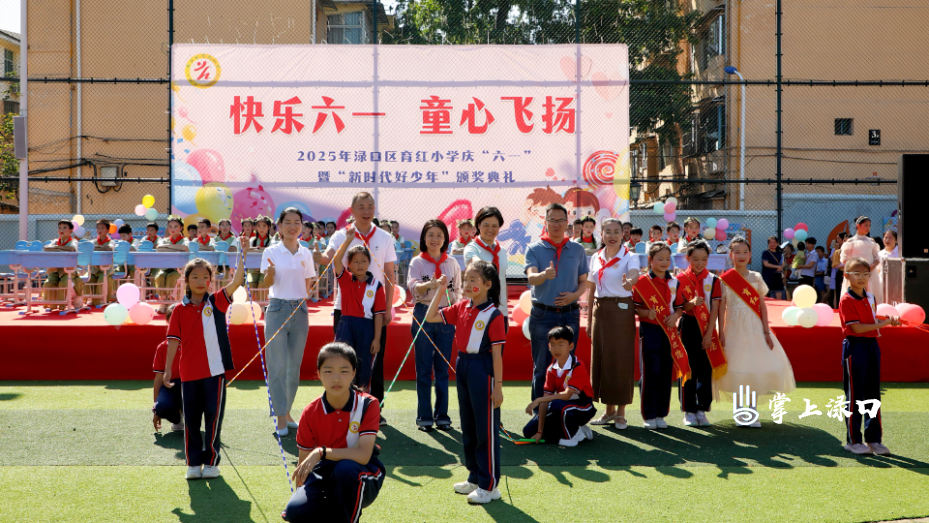 微信图片_20250530151105.jpg