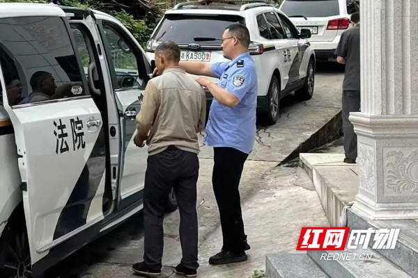 图片 2.jpg