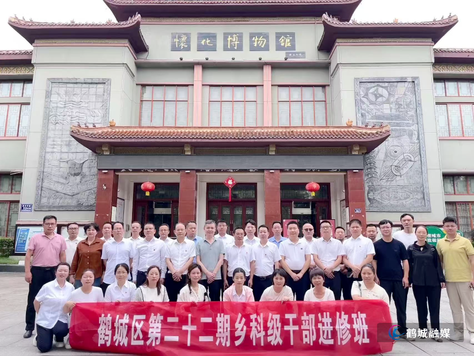 微信图片_20250529180056.jpg