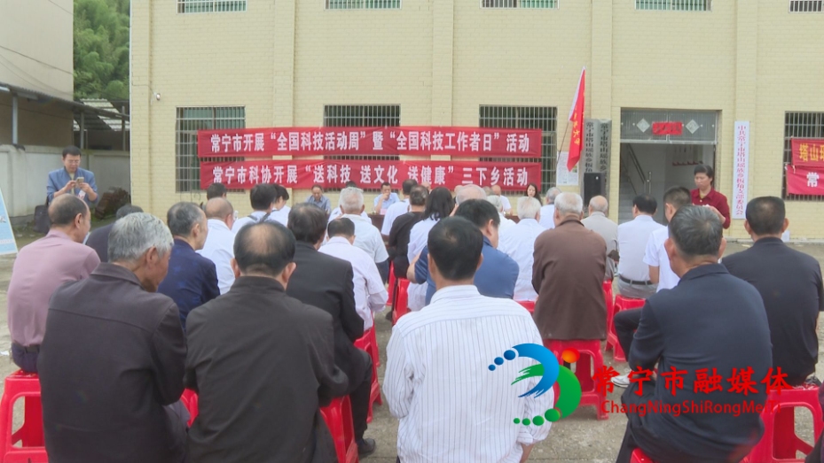“四下乡”活动火热开展 惠民服务点亮多彩生活(2).jpg