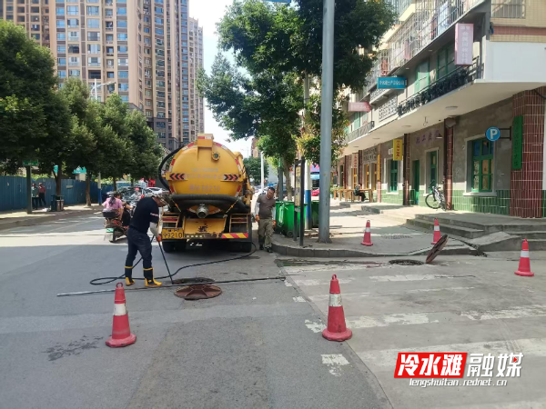 微信图片_20250530095726.jpg