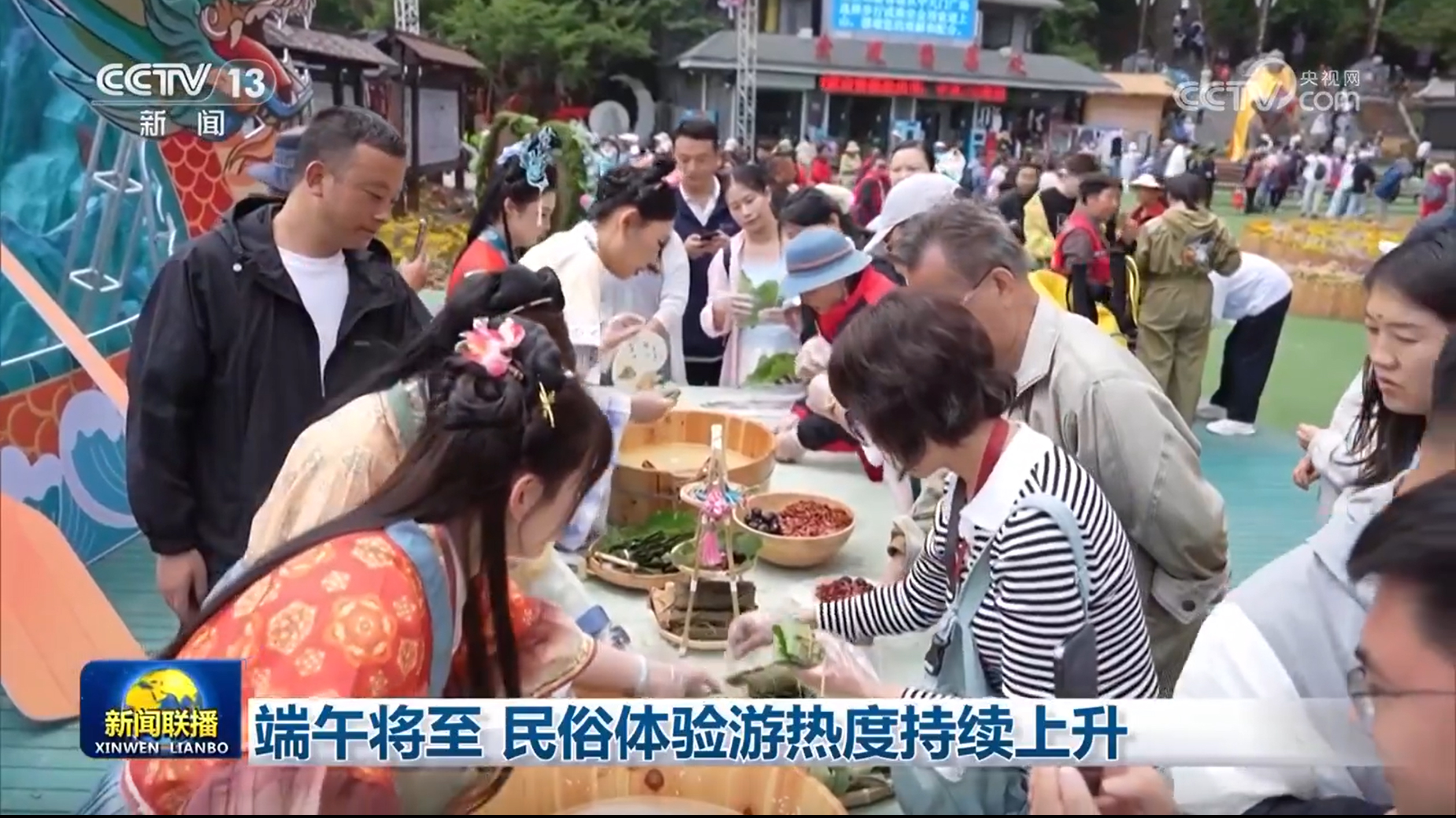 龙船节即将来临，当地体验的受欢迎程度不断上