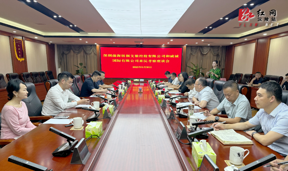 微信图片_20250530185054.jpg