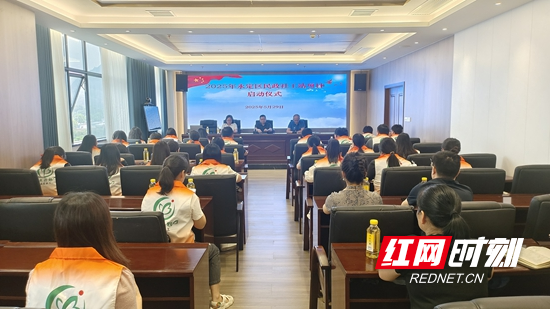 微信图片_20250530080636.jpg