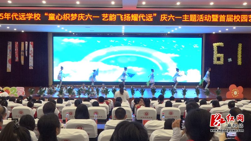 微信图片_20250531121657.png