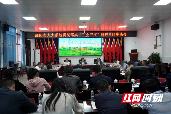 微信图片_20250530191813.jpg