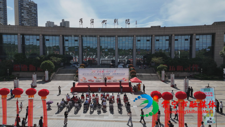 消 (2).jpg