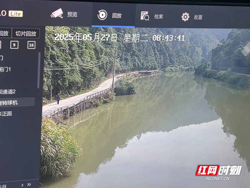 微信图片_20250530172428.jpg