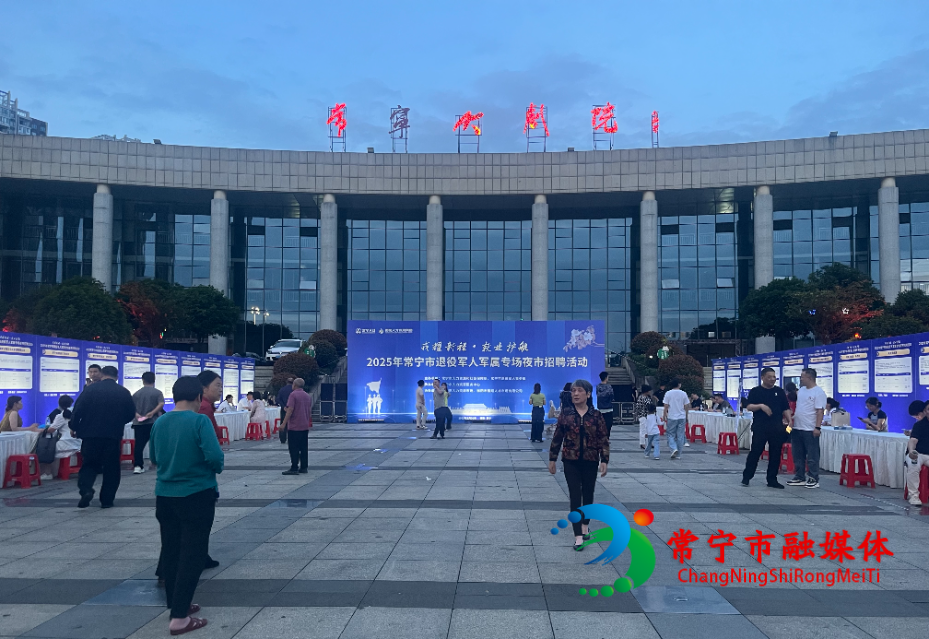 微信图片_20250531172703.jpg