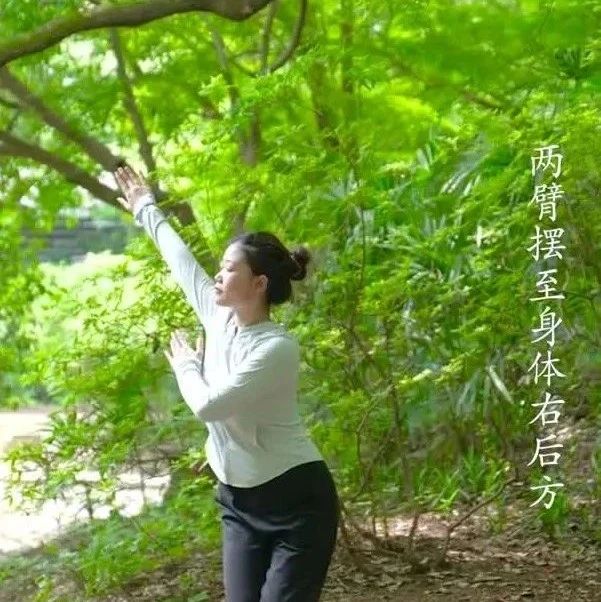 马王堆健身操⑦ | 想瘦腰，来学小鸭戏水