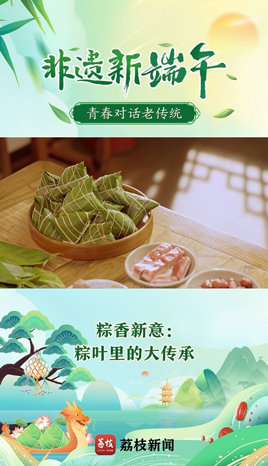 青年学习课