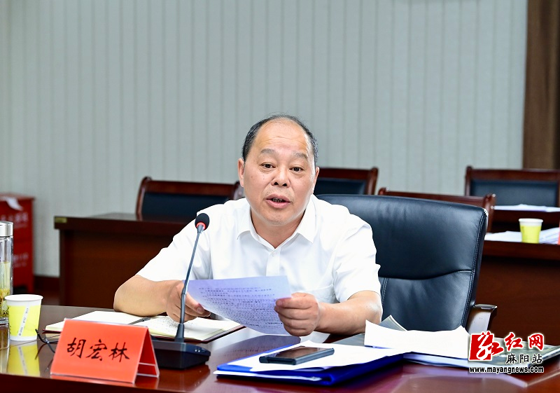 微信图片_20250531110728.jpg