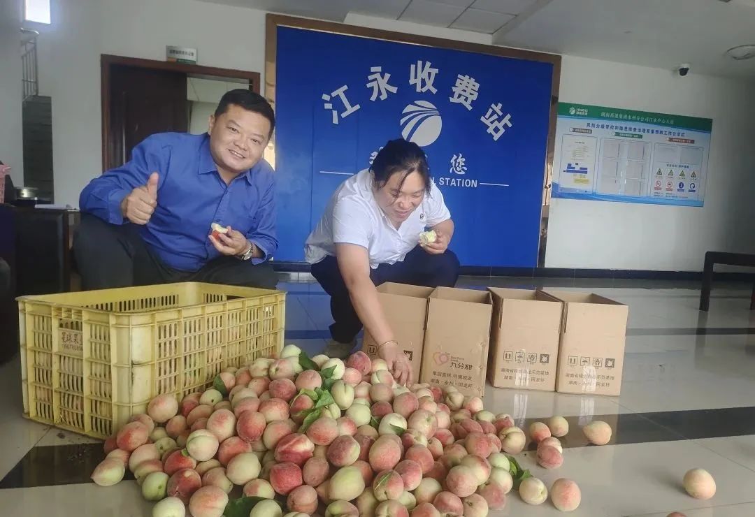 微信图片_20250530101139.jpg