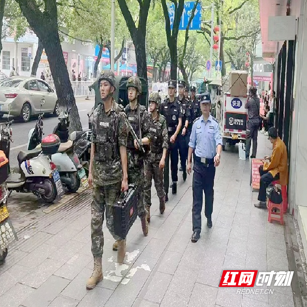 微信图片_20250531200837_154.jpg
