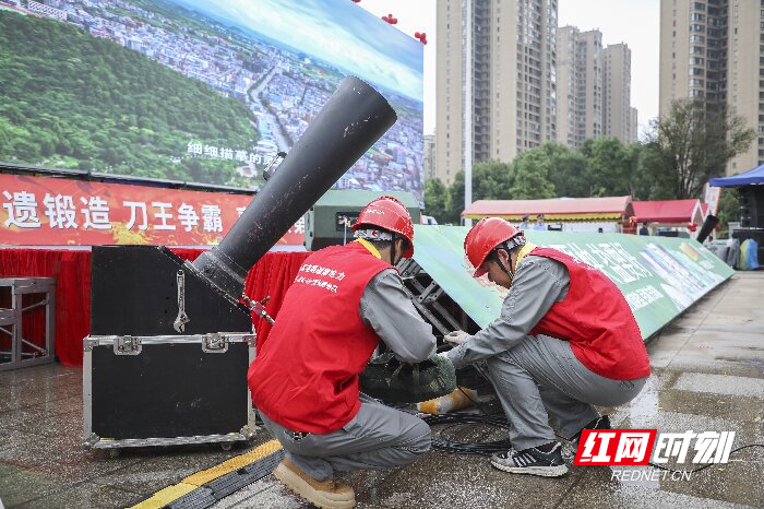 嘉禾非遗供电2小.jpg