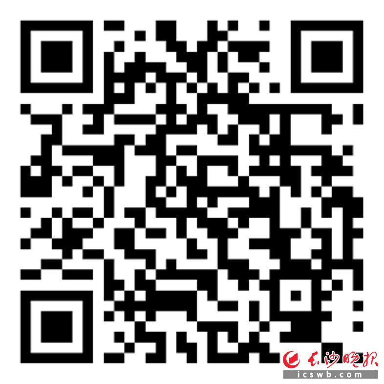 　　扫描二维码看三市亲子游阵地信息