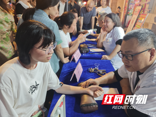 图片2_副本_副本.png