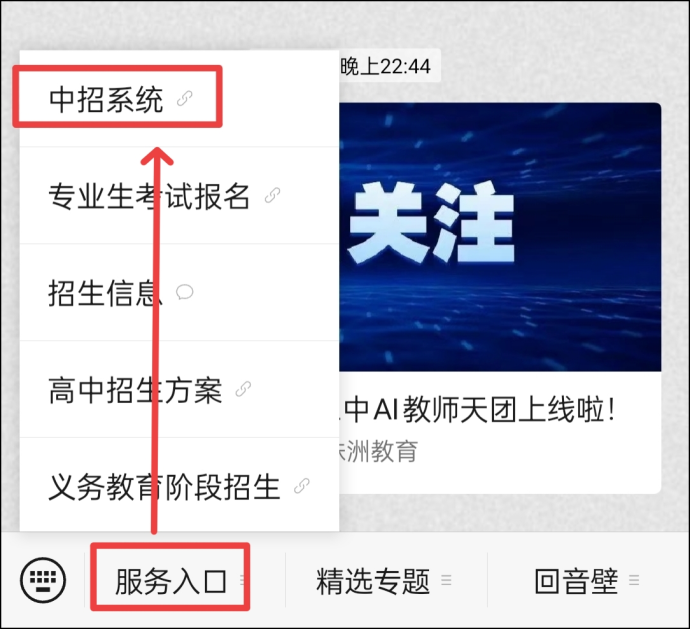 图片2.png