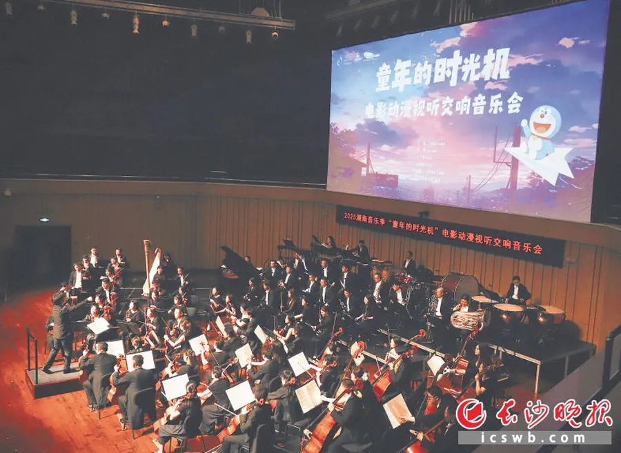 端午小长假长沙市共接待游客近500万人次，同比增长 27.41%