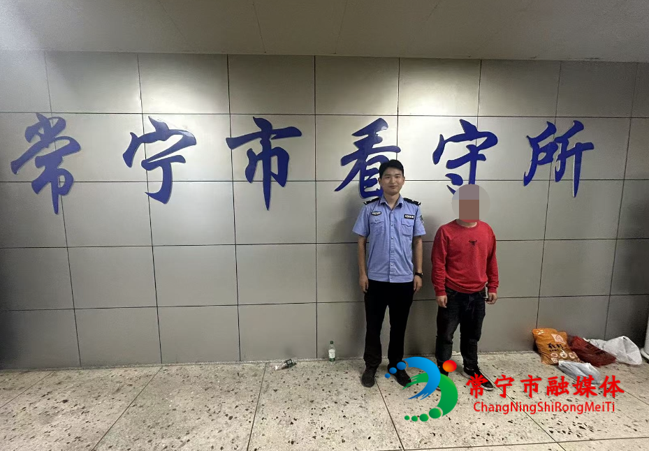 微信图片_20250603145019_看图王.jpg