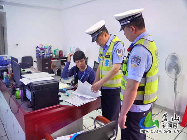 蓝山公安交管大队：严把高考爱心送考车“安全关”.jpg