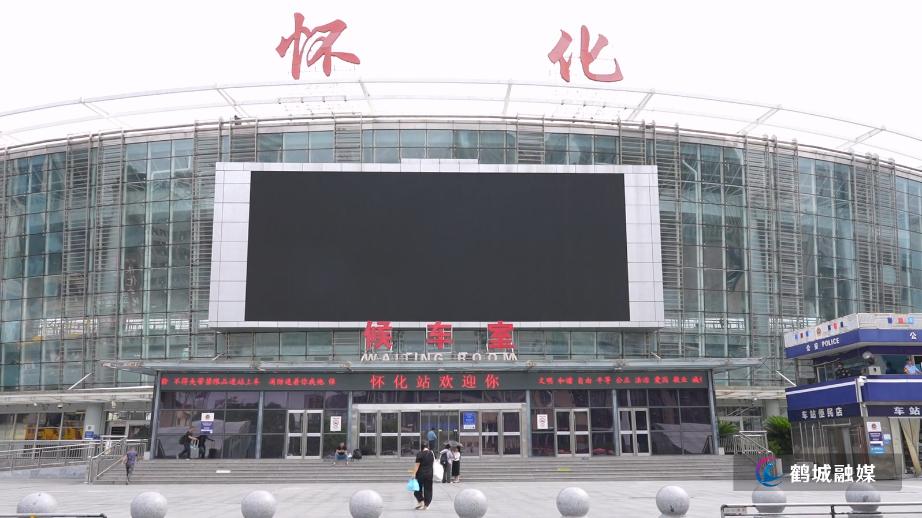 毛克文 火车站端午.mp4_20250603_161907.067.jpg