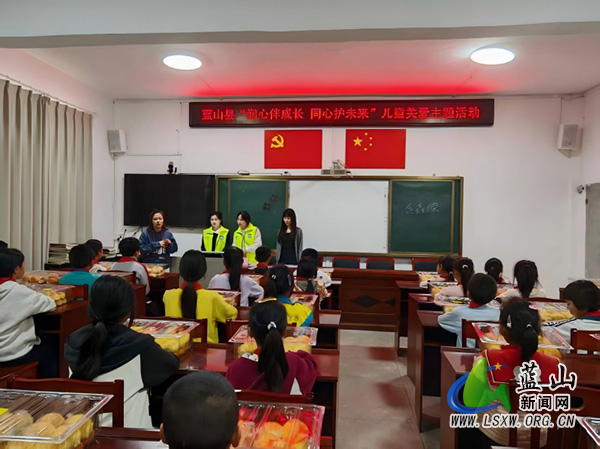楠市中心小学：润心伴成长，同心护未来.jpg