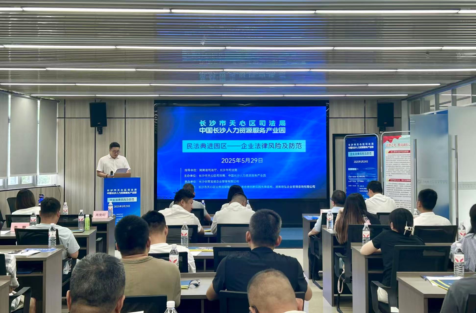 活动现场。人民网 刘汕摄