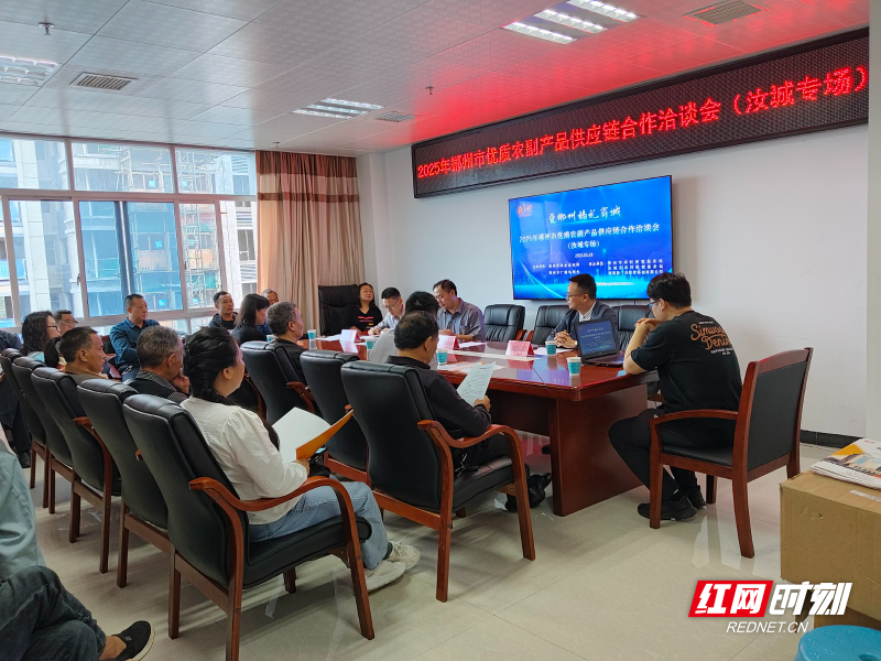 微信图片_20250529162956.jpg