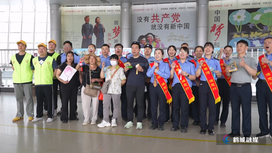 毛克文 火车站端午节.mp4_20250603_161518.843.jpg