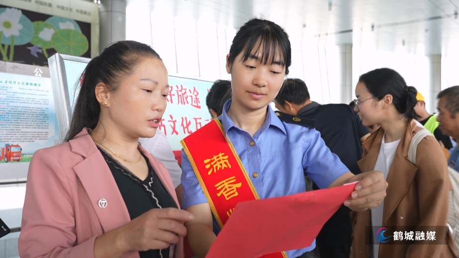 毛克文 火车站端午节.mp4_20250603_161507.299.jpg