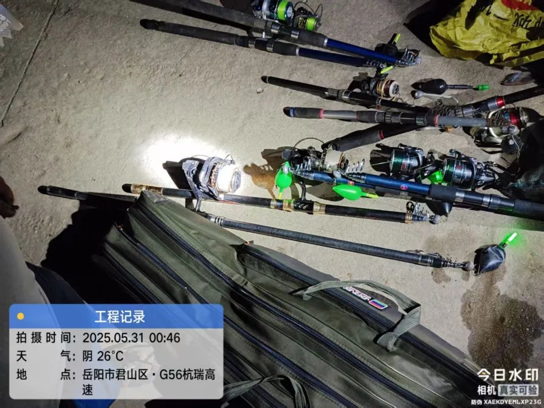 微信图片_20250603164627.jpg