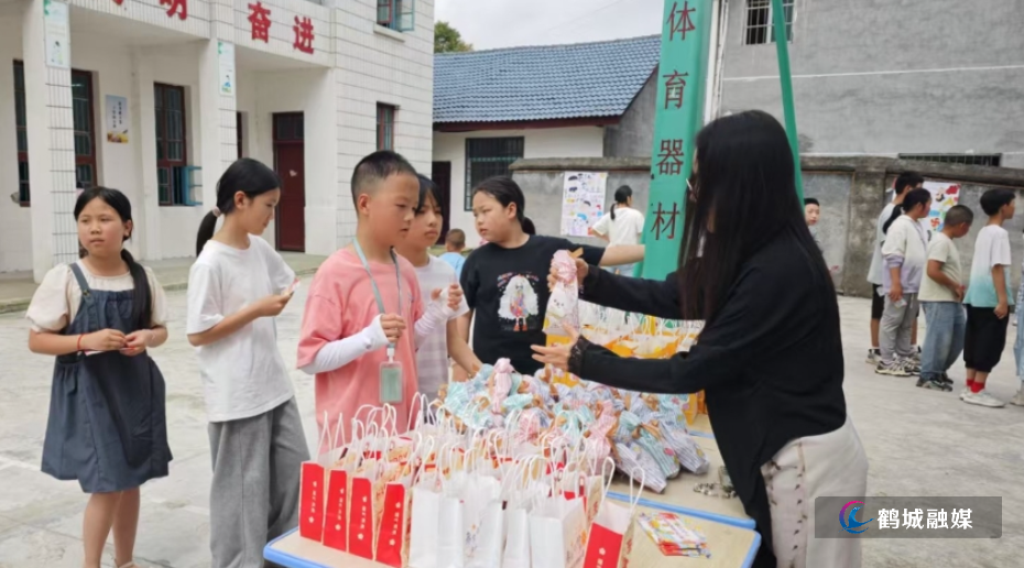 微信截图_20250603083032.png