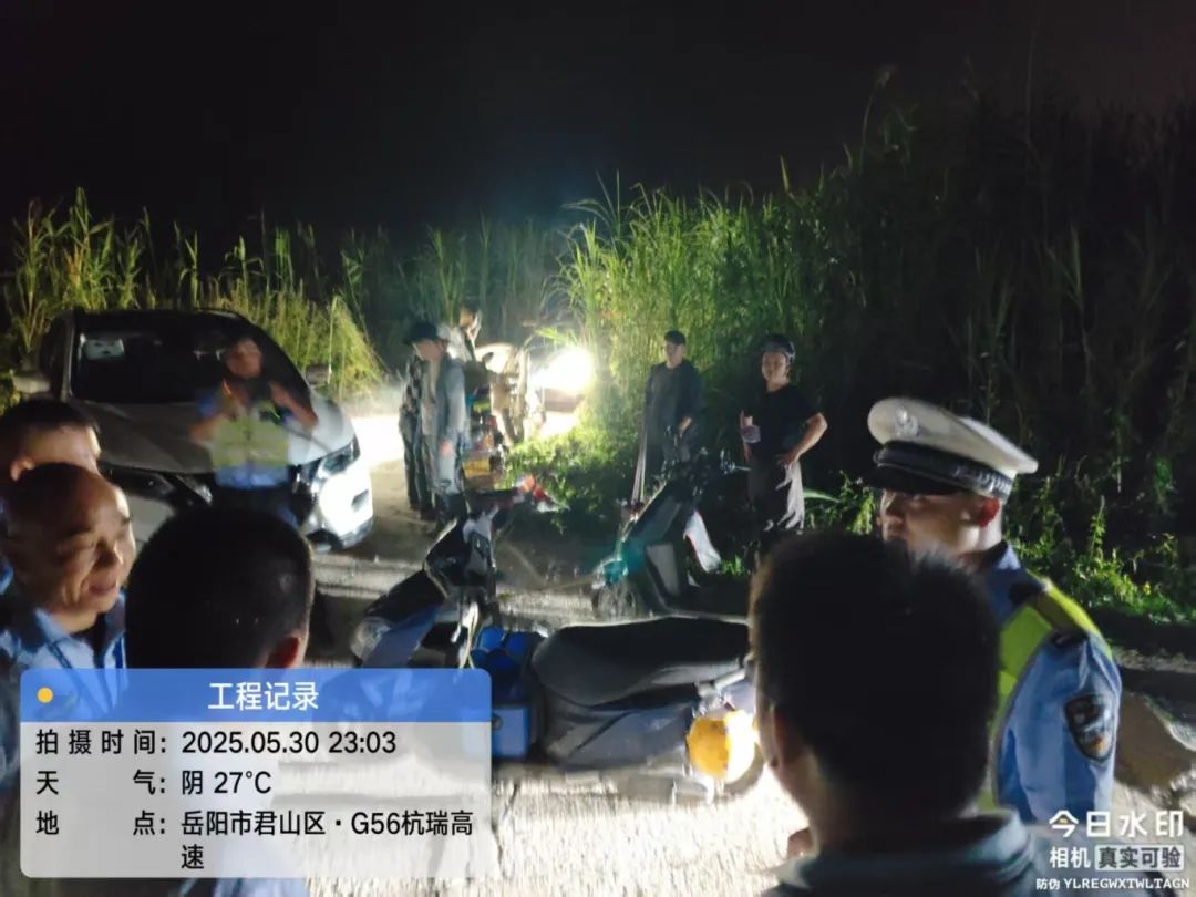 微信图片_20250603164634.jpg