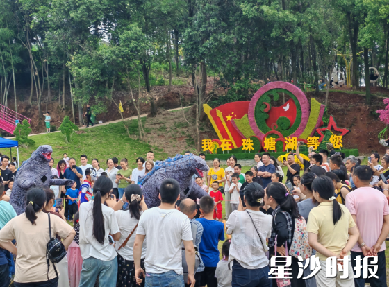 珠塘湖景区假期三天接待了6000余名游客，收入近5万元。珠塘湖景区供图