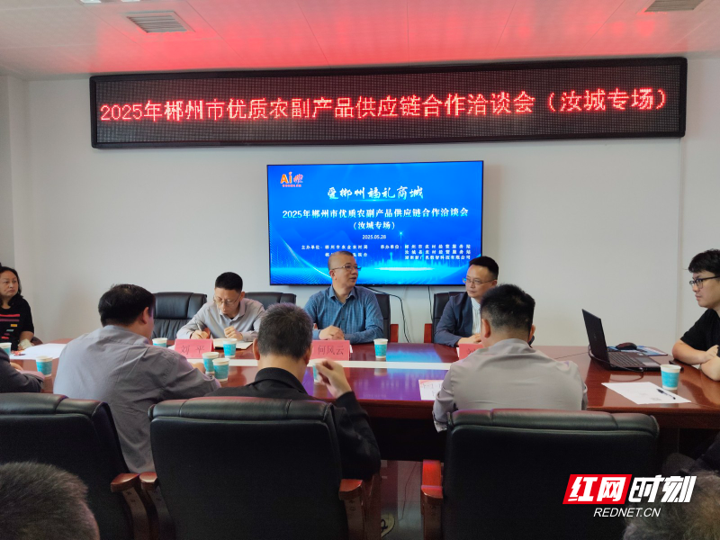 微信图片_20250529163147.jpg