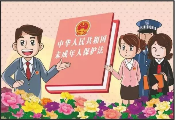 未成年人保护宣传.png