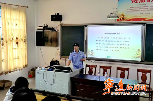 宁远县公安局：护航成长不“毒”行_副本500.jpg