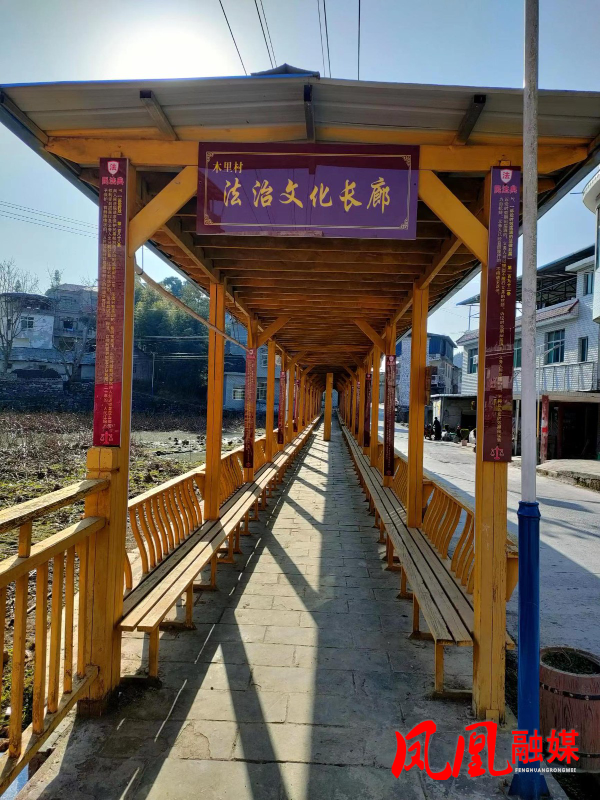 法治文化长廊。.jpg