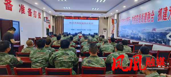 开展“法治进军营”民法典宣传教育活动。.jpg