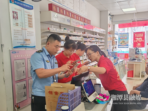 图片1.jpg