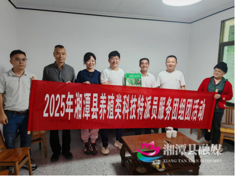 科技服务简讯(1)138.png