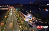 永州冷水滩：新“夜”态点燃消费新活力