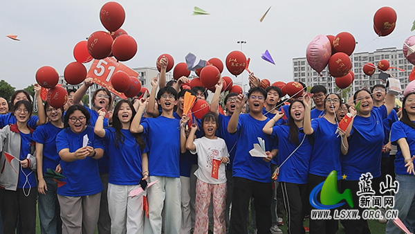 县二中：考前花式解压 助力高考学子“轻装上阵”2.jpg